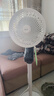 OJA【100檔風(fēng)扇銷冠】2025空氣循環(huán)電風(fēng)扇臥室超靜音一級能效 AI智能語音家用落地空調(diào)塔扇大風(fēng)量直流 【德國直流款】100檔颶風(fēng)*臥室靜音*AI語音 曬單實(shí)拍圖