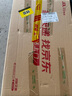 聯(lián)想筆記本電腦小新Pro16 AI超能本 高性能輕薄本酷睿Ultra5 32G 1T 2.5K高刷屏 游戲【國家補貼20%】 曬單實拍圖