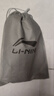 李寧（LI-NING）跳繩成人計數(shù)兒童小學(xué)生比賽中考跳繩男女士考試專用鋼絲減肥競速 曬單實拍圖