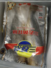 三都港 冷凍三去大黃魚(yú)凈重2斤/2條裝 寧德黃花魚(yú) 生鮮魚(yú)類(lèi) 燒烤 曬單實(shí)拍圖