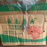 高山四季豆新鮮應季蔬菜豆角豆青現摘現發(fā)炒熟食用京東物流 帶箱4斤 曬單實(shí)拍圖