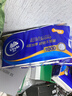 維達(dá)（Vinda）無芯卷紙 超韌4層100克*40卷 加厚升級(jí) 衛(wèi)生紙廁紙卷筒紙紙巾整箱 曬單實(shí)拍圖