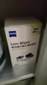 zeiss蔡司擦鏡紙 相機眼鏡鏡頭擦鏡紙清潔濕巾 120片裝 曬單實拍圖