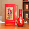 郎酒紅花郎10 白酒 醬酒 53度 500ml*2 禮盒裝 中秋禮品 曬單實(shí)拍圖
