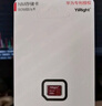 儲技nm存儲卡適用于華為手機高速內(nèi)存卡mate20/mate40/p30/p40榮耀30pro儲存卡 【128G】手機NM存儲卡 曬單實拍圖