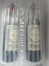 嘉仙酒莊【保稅倉直發(fā)】法國波美侯名莊 嘉仙酒莊Chateau Gazin干紅葡萄酒 2018嘉仙酒莊干紅750ml 曬單實(shí)拍圖
