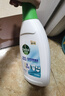滴露（Dettol）衣物內(nèi)衣除菌液750ml99.9%滅真菌內(nèi)褲消毒兒童適用可配內(nèi)衣洗衣液 曬單實拍圖