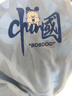 巴布豆男童運(yùn)動(dòng)套裝2025夏季新款兒童速干透氣衣服涼感寬松吸汗帥氣童裝 藍(lán) 歡呼巴布X 130 曬單實(shí)拍圖