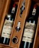 路易拉菲（LOUIS LAFON）法國原瓶進口紅酒S92波爾多14度干紅葡萄酒 750ml*2瓶送禮禮盒 曬單實拍圖