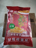 烏江榨菜 下飯菜 清爽小菜 鮮脆榨菜絲 70g*5袋 曬單實(shí)拍圖