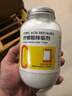 檸檬酸除垢劑去水垢清除劑食品級(jí)電熱水壺嬰兒除茶垢清潔清洗家用 1瓶【1斤】食品級(jí) 曬單實(shí)拍圖