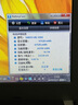 聯(lián)想 Thinkpad 原裝E430 E540  E440 G480 Y485 V480 筆記本電池 E440 E531 曬單實(shí)拍圖