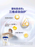 愛(ài)他美（Aptamil）卓徉幼兒配方羊奶粉3段(12-36月齡)800g自護(hù)吸收雙突破 曬單實(shí)拍圖