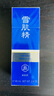 雪肌精輕盈防曬啫喱80g SPF50+/PA++++輕薄透氣 防曬霜水潤(rùn)不黏膩 曬單實(shí)拍圖