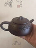 溪茗軒宜興紫砂壺名家正宗純?nèi)止どn梧石瓢泡茶壺原礦紫泥茶具禮品套組 蒼梧石瓢八件套  230ml 曬單實拍圖
