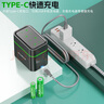 【翻蓋款】7號(hào)5號(hào)1.5V鋰電池大容量充電電池AA1.5V恒壓智能快充翻蓋鋰電池充電器話筒游戲手柄玩具 8粒5號(hào)2500mWh+八槽充電倉(cāng) 曬單實(shí)拍圖
