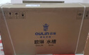 歐琳（OULIN）水槽米粒紋大單槽廚房洗菜盆臺下盆手工槽304不銹鋼3mm面板洗碗池 9143M｜長(cháng)680mm｜配抽拉龍頭L008 加厚面板槽體寬450mm窄邊臺下盆 曬單實(shí)拍圖