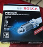 博世（BOSCH）鉑金火花塞(4支)適用于 日產(chǎn)驪威 頤達(dá) 駿逸 瑪馳 NV200 曬單實(shí)拍圖