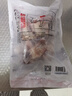 京東跑山豬生態(tài)黑豬肋排凈重4斤 新鮮速凍 煲湯烤肉食材 曬單實(shí)拍圖