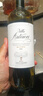 安東尼世家酒莊干紅葡萄酒 Antinori意大利紅酒單支 經(jīng)典基安蒂2020年 曬單實(shí)拍圖