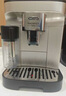 德龍（Delonghi）【國家補貼】咖啡機 家用全自動咖啡機 歐洲進(jìn)口意式現(xiàn)磨理想手動打奶泡 S3 Plus佳偉同款Pro 曬單實拍圖