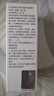 久燃醫(yī)用抗鼻腔過敏凝膠 專為急慢性鼻炎，過敏性鼻炎，鼻竇炎，流鼻涕，鼻塞等鼻炎問題研發(fā)，鼻炎專噴 2盒見效裝【鼻炎問題快、準(zhǔn)、狠】大多數(shù)人的選擇 曬單實拍圖