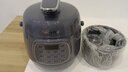 創(chuàng)迪（Tredy）YBD20-60A1電壓力鍋電腦款2-4人電高壓鍋電飯煲阿迪鍋 藏青色 2L -單膽 曬單實拍圖