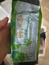 海芝寶榮成海帶 有機(jī)深海小海帶2斤 包飯涼拌涮鍋煲湯火鍋 聚餐  曬單實(shí)拍圖