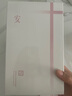 三草兩木（SASELOMO） 2025新款舒安健康水乳液舒安霜精華水保濕補(bǔ)水敏感肌特護(hù)三件套 經(jīng)典健康水特護(hù)版 曬單實(shí)拍圖