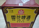雪花 啤酒 SNOW BEER沈陽(yáng)老雪花l640ml奪命12度典醇厚 麥香濃郁濃色  醇香啤酒 雪花醇香*【泡沫箱】 640mL 6瓶 曬單實(shí)拍圖