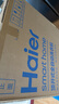 海爾（Haier）波輪洗衣機全自動(dòng)直驅變頻防震動(dòng)8公斤漩瀑洗1.25洗凈比 一級能效除螨洗清新?lián)Q風(fēng)智能預約以舊換新 七維減震系統+抗菌波輪+深度桶自潔 曬單實(shí)拍圖