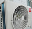 統(tǒng)帥海爾智家出品空調(diào)1.5匹AI超省電掛機(jī)新一級(jí)能效國(guó)家補(bǔ)貼20%家用臥室掛機(jī) 1.5匹 一級(jí)能效 【升級(jí)款】AI超省電+雙排管 曬單實(shí)拍圖