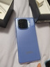 vivo iQOO Z9 Turbo 長(zhǎng)續(xù)航版12GB+256GB 遠(yuǎn)航藍(lán) 第三代驍龍8s 6400mAh超薄藍(lán)海電池 學(xué)生游戲電競(jìng)手機(jī) 曬單實(shí)拍圖