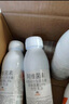 國光格爾20%氯氟吡氧乙酸草坪除草劑馬尼拉百幕大高羊茅雜草農藥200ml 曬單實(shí)拍圖
