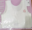 FitonTon2件裝女童內(nèi)衣發(fā)育期7-13歲夏季薄款小背心大兒童小學(xué)生少女文胸 曬單實(shí)拍圖