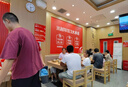 富添喜定制米村拌飯商用桌椅小吃店快餐店餐廳面館餐桌椅靠墻卡座組合 米村同款椅【顏色可選】 曬單實(shí)拍圖