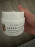 FARMACY辣木籽清潔卸妝膏100ml 清潔養(yǎng)膚敏感肌卸妝 曬單實拍圖