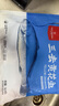 1號(hào)會(huì)員店寧德三去黃花魚(yú) 凈重2斤/4條  大黃魚(yú) 深海魚(yú) 冷凍海鮮水產(chǎn) 生鮮 曬單實(shí)拍圖