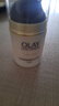 玉蘭油（OLAY）多效防曬霜50g提亮膚色防曬二合一女士護(hù)膚品 曬單實(shí)拍圖