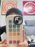 素洛適用蘋果16promax手機(jī)殼暈染彩色格子iPhone15pro高級(jí)感創(chuàng)意時(shí)尚14個(gè)性情侶泡芙殼13硅膠全包防摔 古董白-暈染幸運(yùn)格子 iPhone 13 曬單實(shí)拍圖