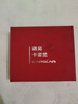 卡姿蘭（Carslan）口紅甜吻唇釉絲絨霧面啞光唇彩不掉色學(xué)生款生日禮物大牌送女友 禮盒AM05+AM06 曬單實拍圖