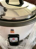 三角牌電飯煲老式大容量商用鍋食堂酒店8L-45L家用電飯鍋 12L （帶蒸籠） 曬單實(shí)拍圖