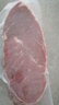春禾秋牧  阿根廷原切菲力小牛排10片/1kg 贈調(diào)味料 生鮮牛肉 低脂健身 曬單實(shí)拍圖