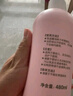 貝親（Pigeon）桃葉精華 嬰兒液體爽身露 家庭裝 四季通用 480ml IA286 曬單實(shí)拍圖
