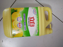 立白清新檸檬味洗潔精大桶1.5kg 除味去油去腥 餐具凈洗滌靈洗碗液 曬單實(shí)拍圖