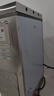 榮事達(dá)開(kāi)水器商用飯店開(kāi)水機(jī)工廠電熱燒水器大容量不銹鋼熱水器學(xué)校工地商用飲水機(jī)熱水機(jī)自動(dòng)進(jìn)水燒水爐 數(shù)顯【40L/3KW】標(biāo)準(zhǔn)款220V 曬單實(shí)拍圖