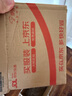 謎姬飛機(jī)杯妚仿真人1:1大肥臀臀部倒模自慰器成人玩具陰臀免充氣全實(shí)體硅膠半身娃娃男人專用倒膜發(fā)泄性用品 曬單實(shí)拍圖
