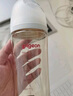 貝親（Pigeon）寬口徑奶瓶重力球吸管 原裝配件6月+ BA153 曬單實拍圖