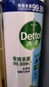 滴露（Dettol）消毒噴霧454ml鞋子除臭殺菌噴霧除臭噴霧鞋子馬桶消毒除霉味鈴蘭 曬單實(shí)拍圖