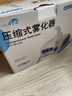 歐姆龍（OMRON）霧化器家用霧化機兒童嬰兒醫(yī)用級老人壓縮式霧化機C28 曬單實拍圖